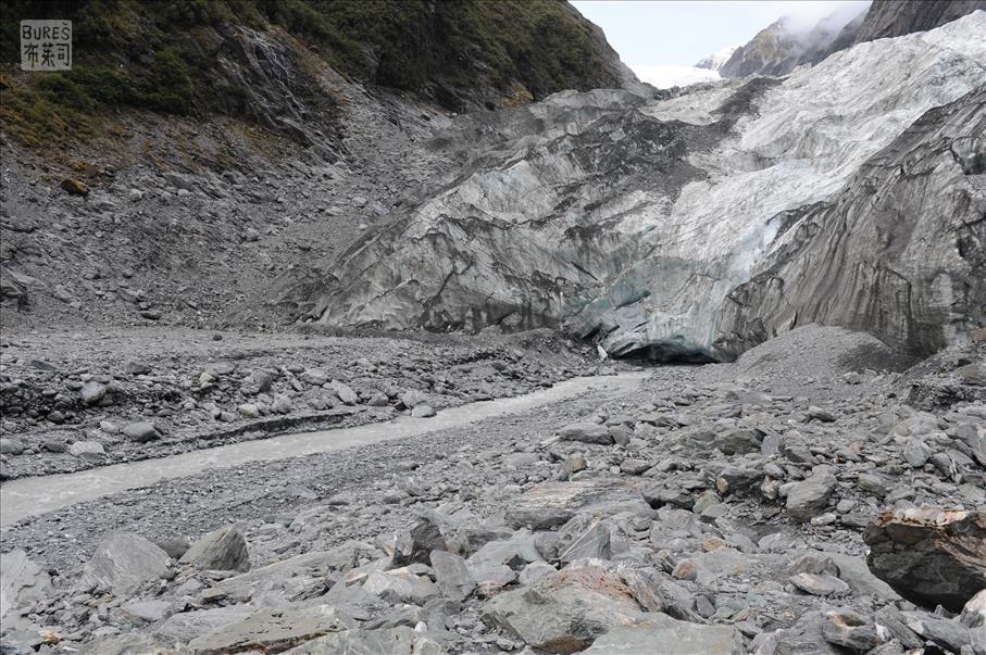 Franz Josef Glacier